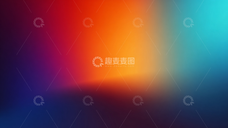 高清大图下载【趣麦麦图】模糊色彩抽象