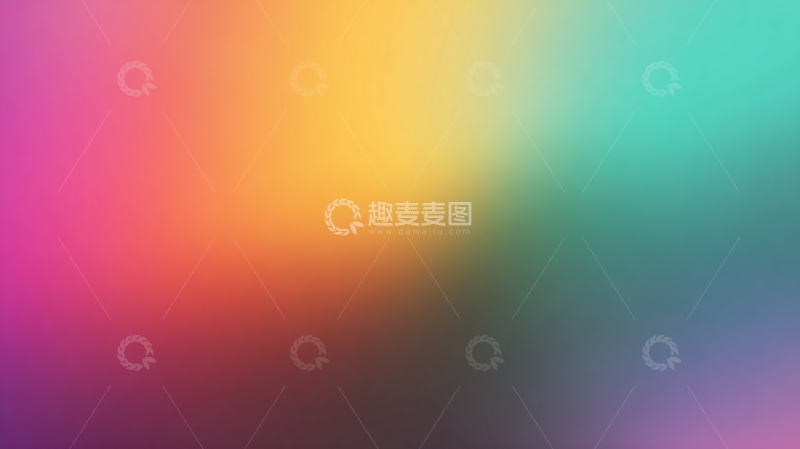 高清大图下载【趣麦麦图】抽象色彩艺术