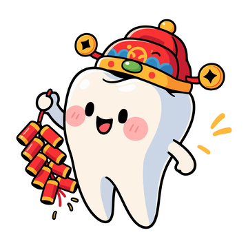 卡通牙齿庆祝新年矢量素材