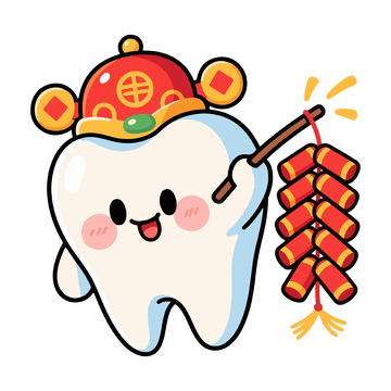 卡通牙齿新年庆祝表情包