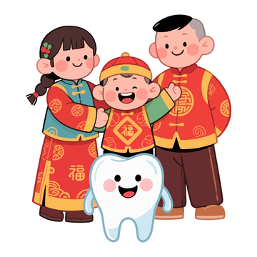 卡通春节家庭牙齿宣传设计素材