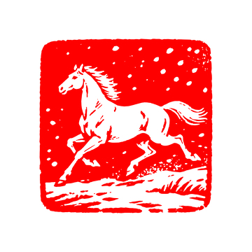 红色骏马图印章风格设计