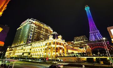 夜景澳门塔建筑风光摄影