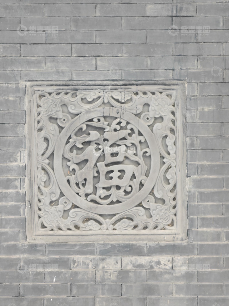 高清大图下载【趣麦麦图】传统石雕福字窗格艺术