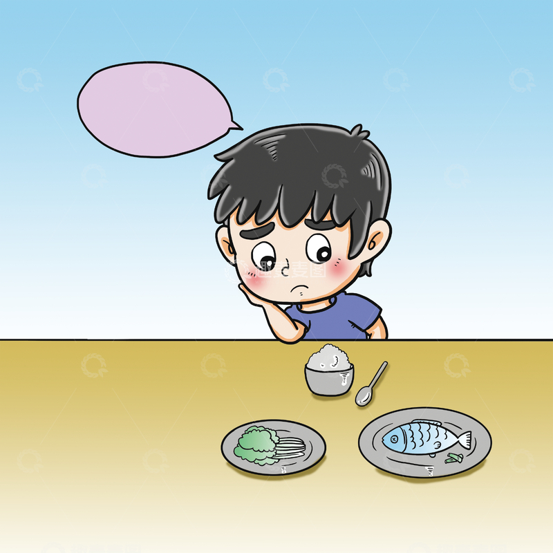源文件下载【趣麦麦图】小男孩挑食面对饭菜一脸苦恼插画