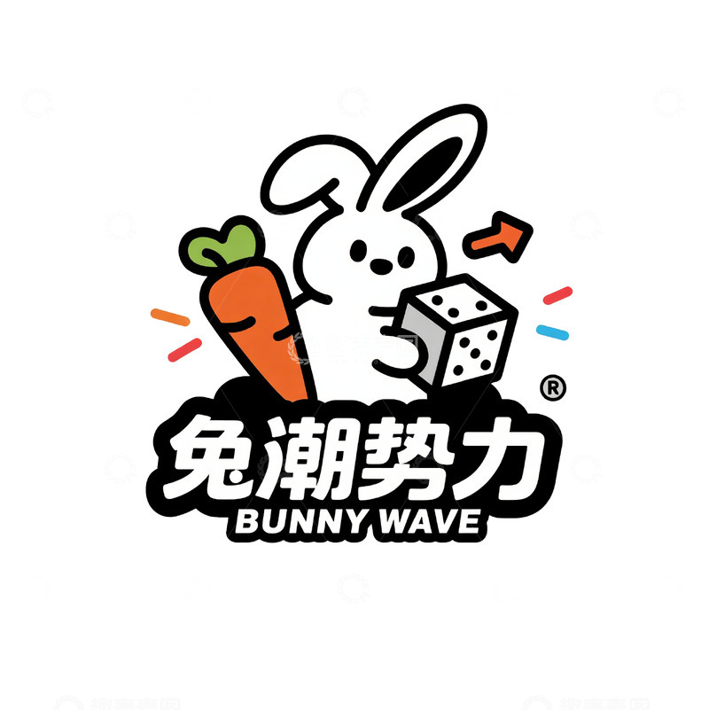 高清大图下载【趣麦麦图】兔潮势力趣味卡通标