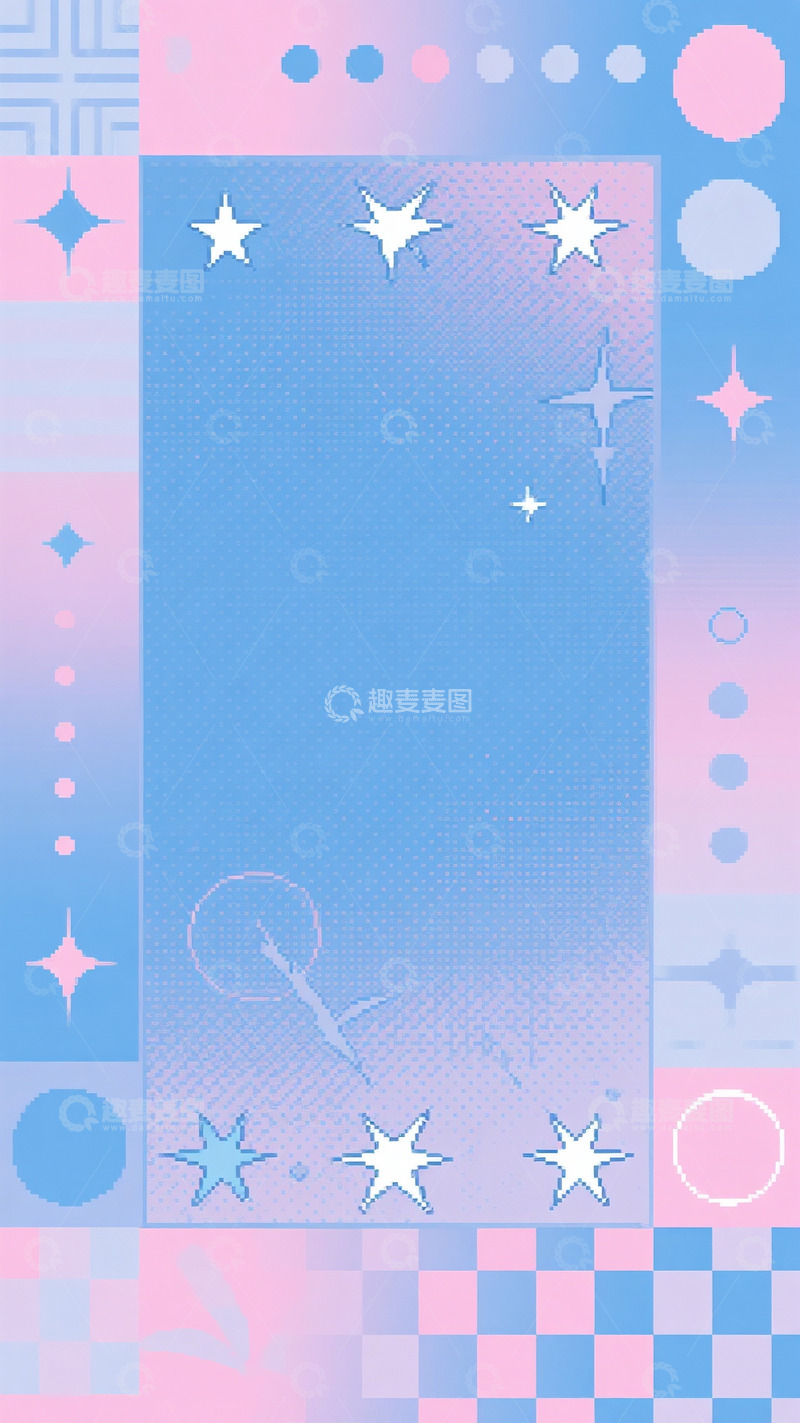 高清大图下载【趣麦麦图】渐变像素星星梦幻电子手账底图