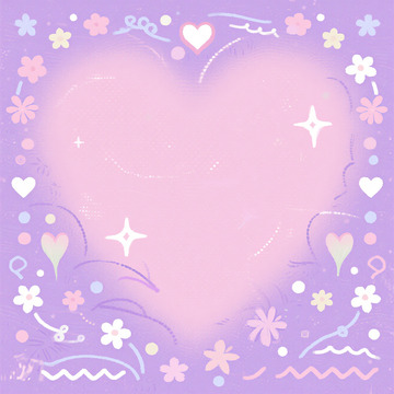 紫粉爱心花朵梦幻少女心画框