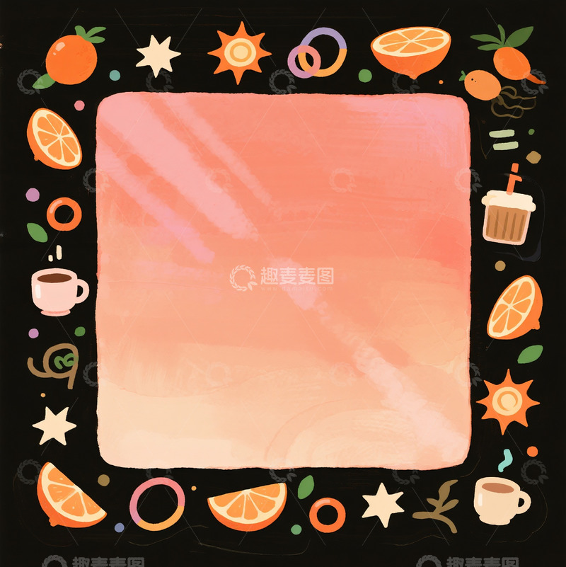 高清大图下载【趣麦麦图】橙香满溢咖啡时光手绘相框