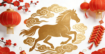 金色马年庆祝装饰图案设计