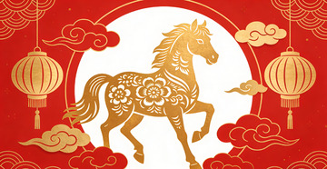 中国风金马贺岁喜庆图案设计