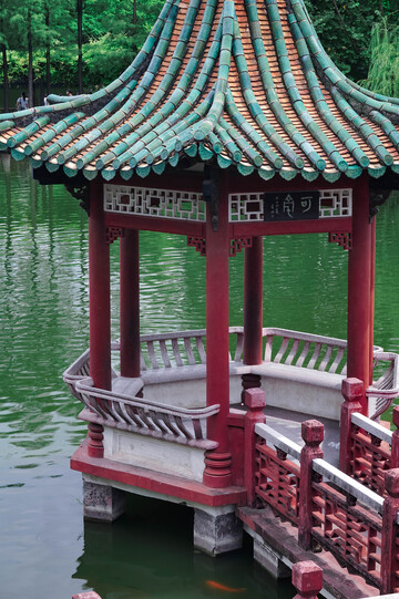 中国古典园林亭台水榭