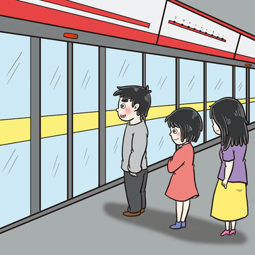 地铁站台等候的三人卡通插画