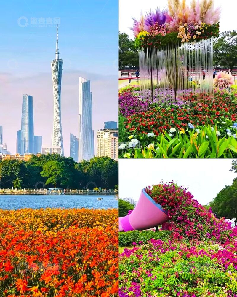 高清大图下载【趣麦麦图】城市风光花卉展示园艺设计