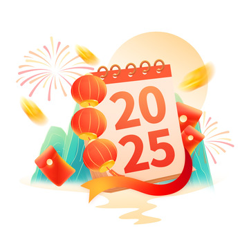 喜庆中国风2025新春日历灯笼装饰元素