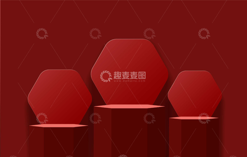 源文件下载【趣麦麦图】三维红色六边形展示架