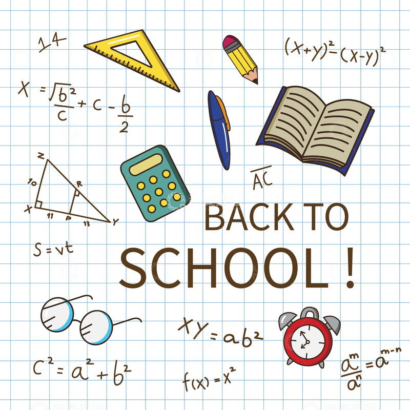 源文件下载【趣麦麦图】数学学习三件套