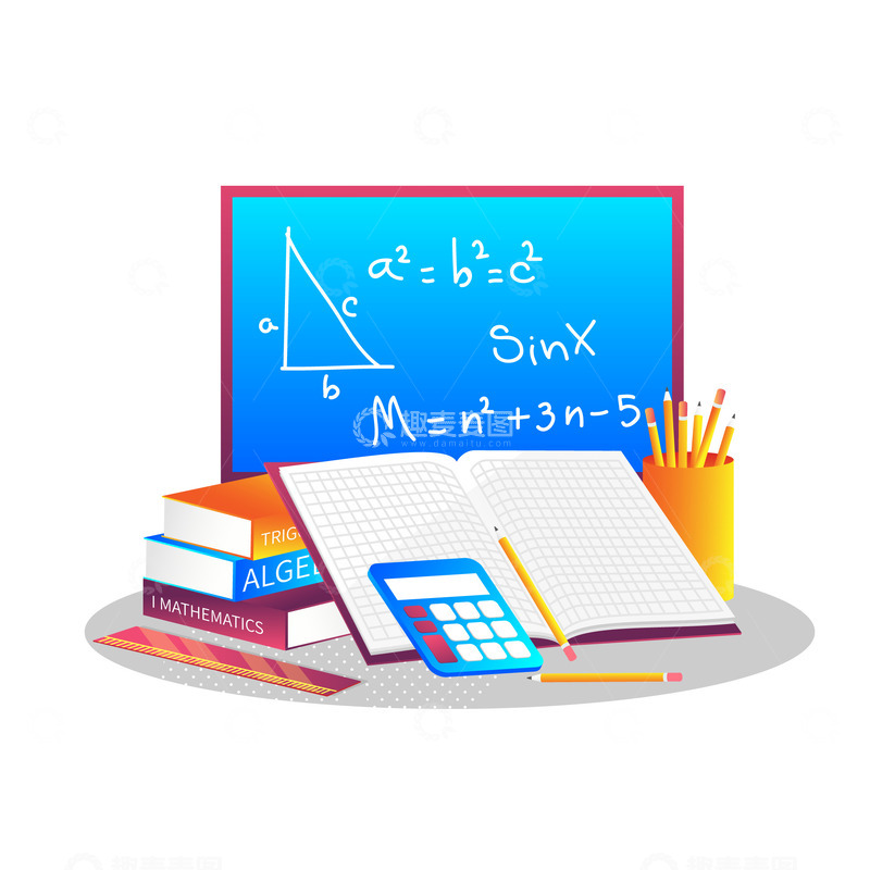 源文件下载【趣麦麦图】数学学习工具与公式展示