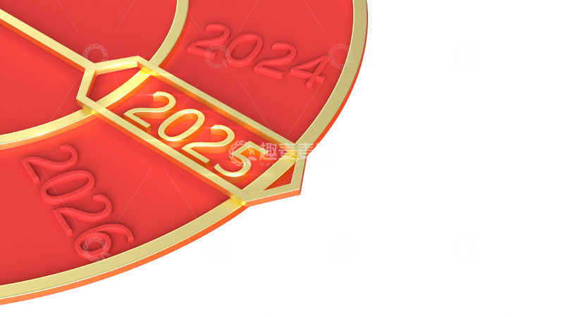 源文件下载【趣麦麦图】元旦新年跨年时钟