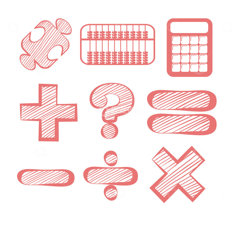 源文件下载【趣麦麦图】手绘数学符号