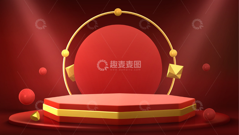 源文件下载【趣麦麦图】金色圆环与红色圆形讲台