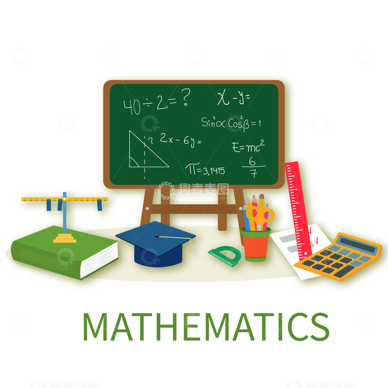 源文件下载【趣麦麦图】数学教室一角