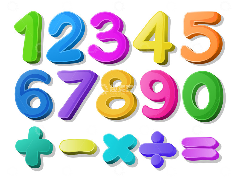 源文件下载【趣麦麦图】彩虹色数字与数学运算符