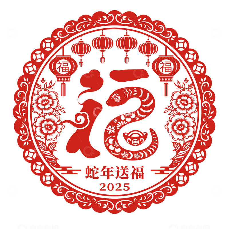 源文件下载【趣麦麦图】春节蛇年送福窗花剪纸