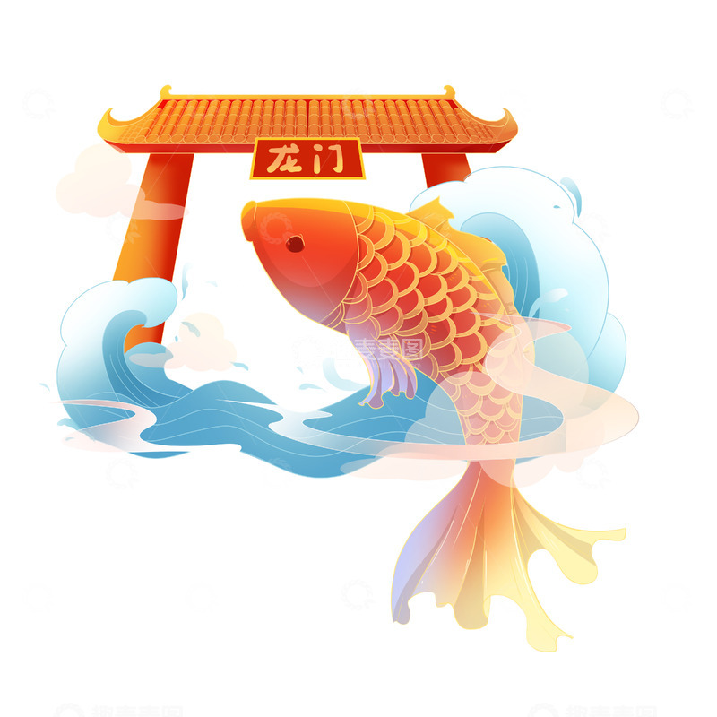源文件下载【趣麦麦图】简约鲤鱼跃龙门锦鲤元素