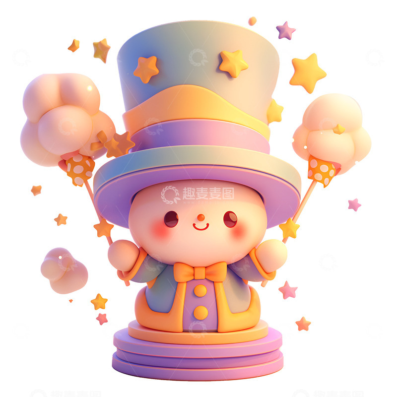 高清大图下载【趣麦麦图】卡通可爱的小魔法师玩具