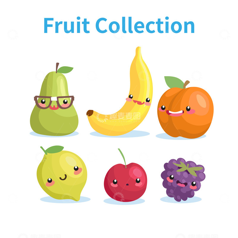 源文件下载【趣麦麦图】卡通水果家族大集合