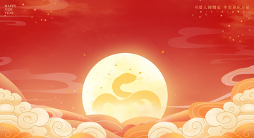 红色喜庆中国风2025新春祥云纹理背景