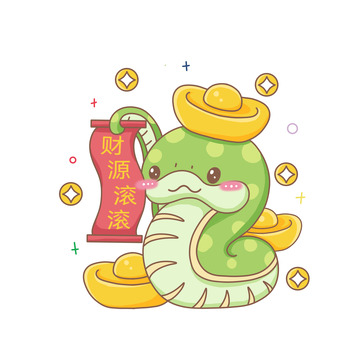 蛇卡通春节元宝可爱喜庆形象
