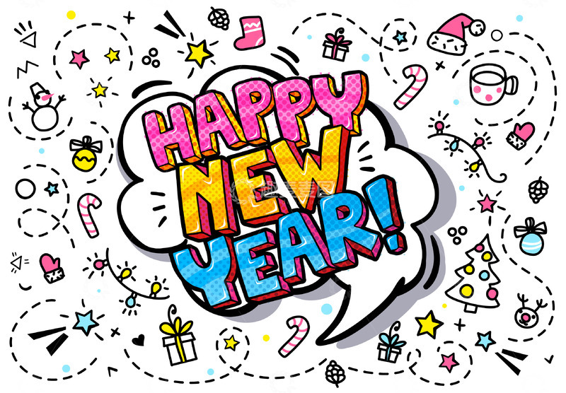 源文件下载【趣麦麦图】彩色节日元素集萃