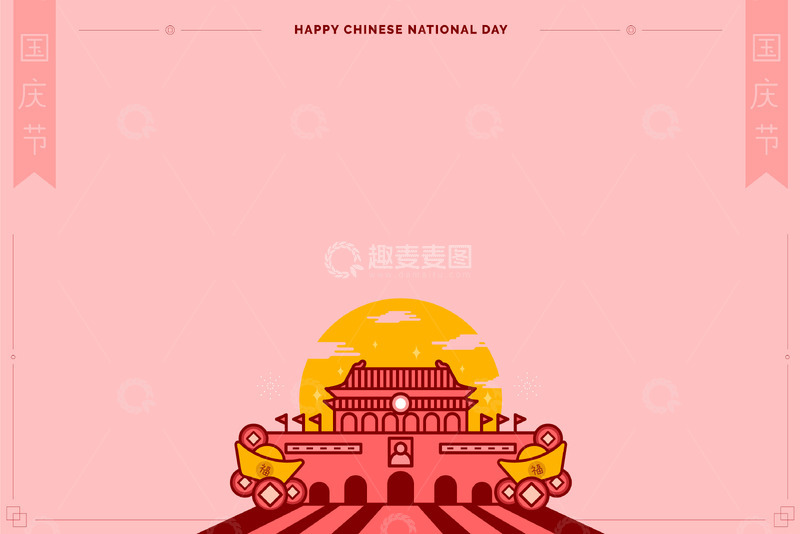 源文件下载【趣麦麦图】新年夕阳下的传统建筑