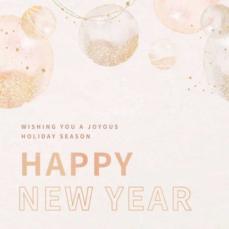 源文件下载【趣麦麦图】淡粉金色节日贺卡