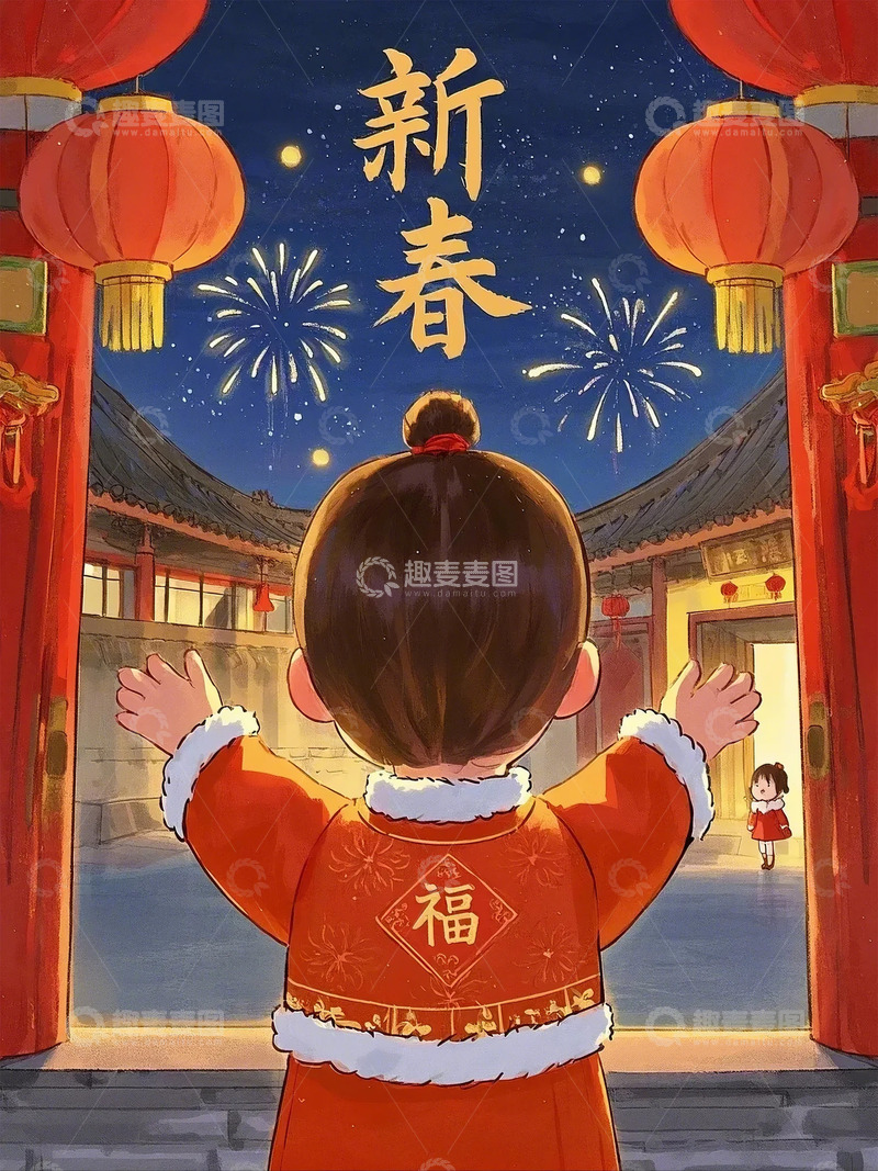 高清大图下载【趣麦麦图】春节卡通烟花夜景