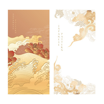 祥云云彩设计图案