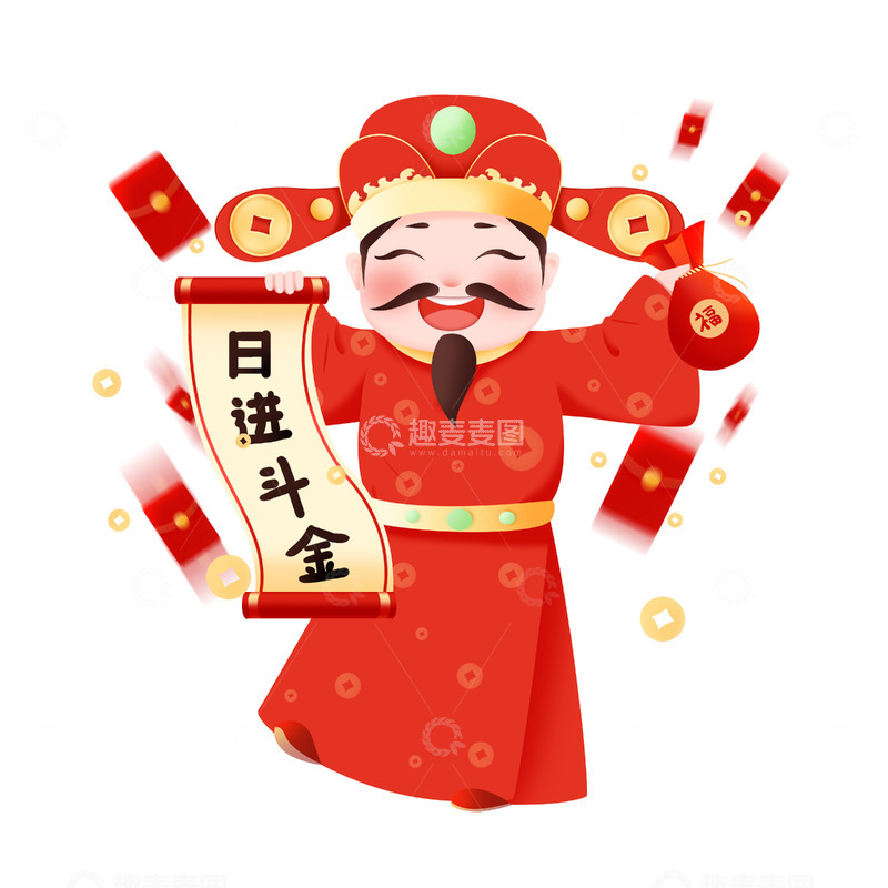 源文件下载【趣麦麦图】新年日进斗金财神爷元素