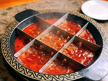 一锅九宫格火锅汤底