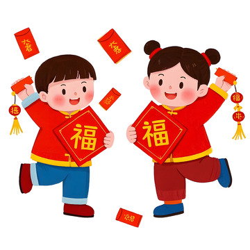 儿童放鞭炮卡通插画欢度蛇年春节