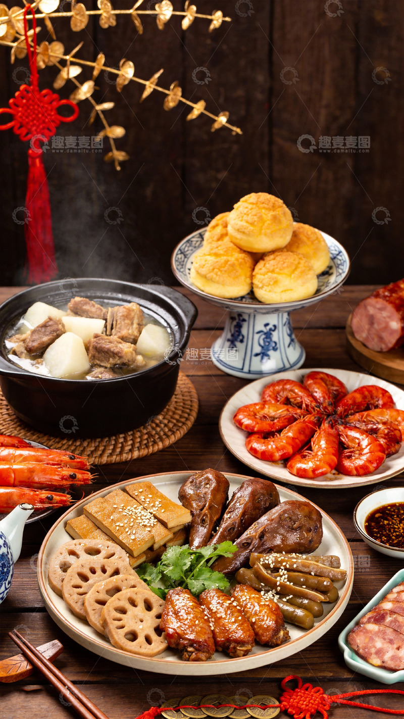 高清大图下载【趣麦麦图】中式美食盛宴家庭聚餐年夜饭