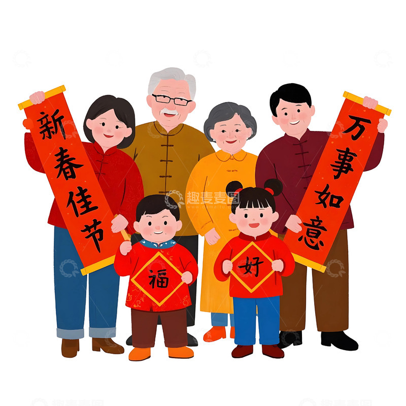 高清大图下载【趣麦麦图】爷爷奶奶与孙子贴春联卡通插画春节氛围