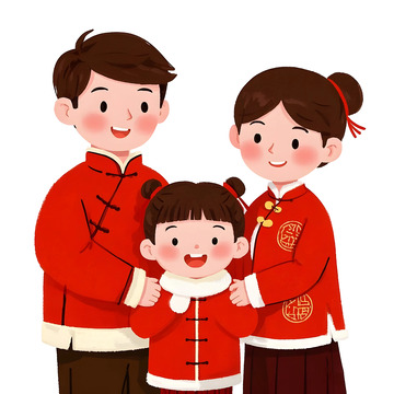 全家福卡通插画蛇年春节幸福时刻