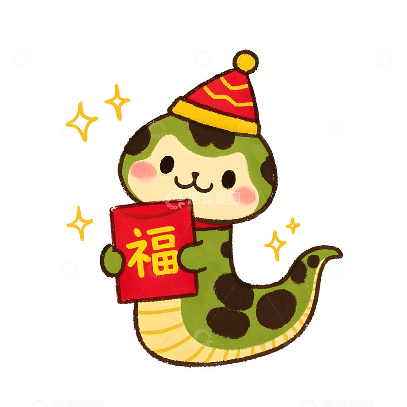 高清大图下载【趣麦麦图】卡通蛇抱福字卡通插画喜庆蛇年春节场景