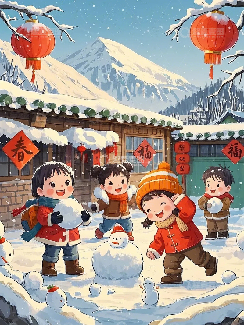 高清大图下载【趣麦麦图】春节雪景小孩雪仗