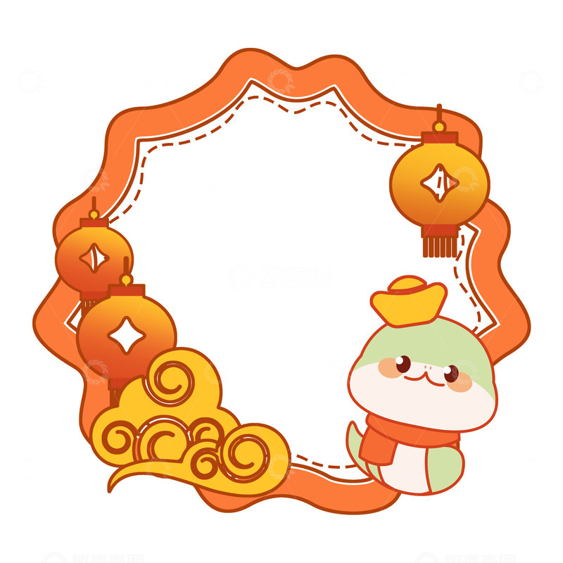 源文件下载【趣麦麦图】蛇年边框PNG素材