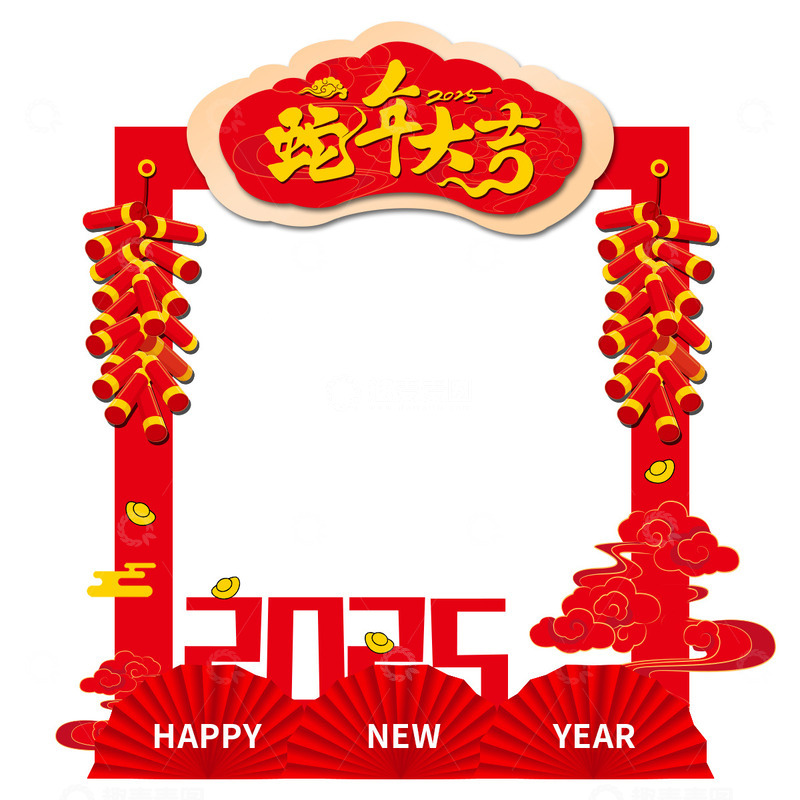 源文件下载【趣麦麦图】2025蛇年大吉鞭炮边框元素