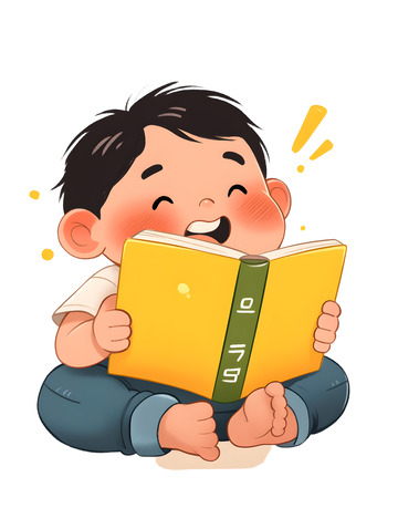 小孩读书看书学习