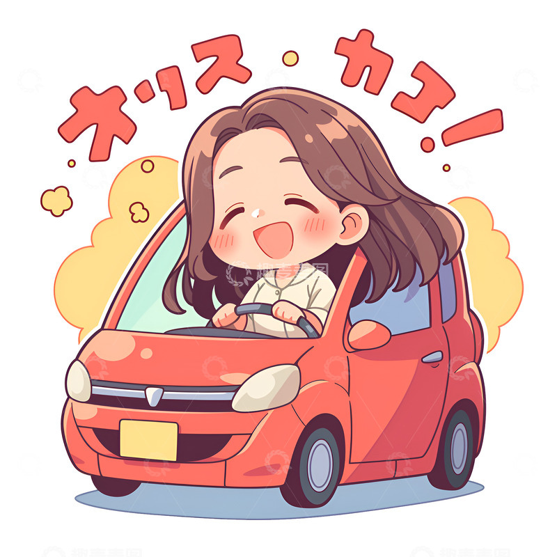 高清大图下载【趣麦麦图】卡通简约开汽车的女孩